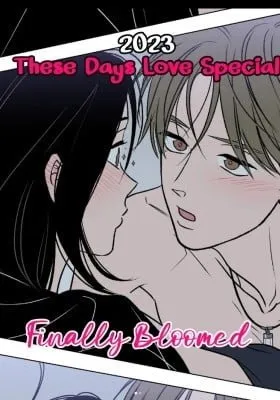 2023 These Days Love Special