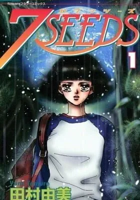 7SEEDS