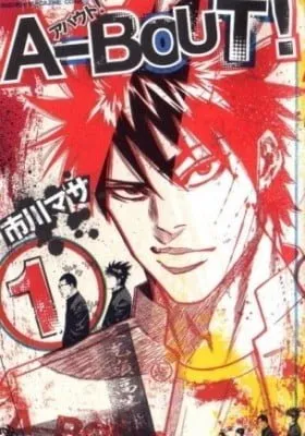 Martial Peak