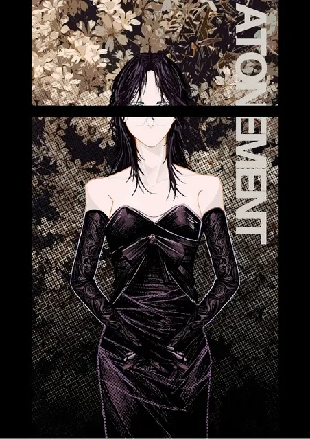 ATONEMENT