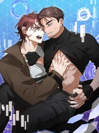 Bitten and Bound [ Official Uncensored ]