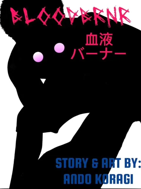 Martial Peak