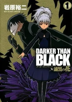 Darker Than Black: Shikkoku No Hana