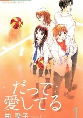 Datte Aishiteru
