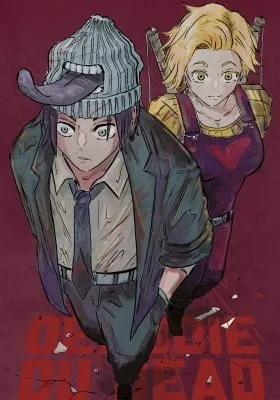 Deaddie Du Dead