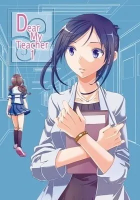 Dear My Teacher