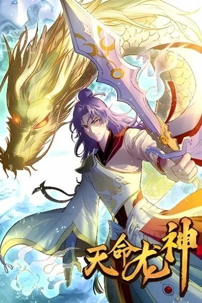 Destiny Dragon God