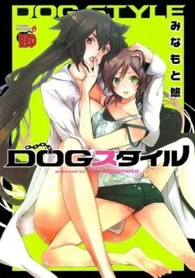 Dog Style