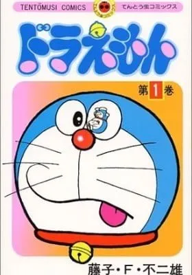 Doraemon