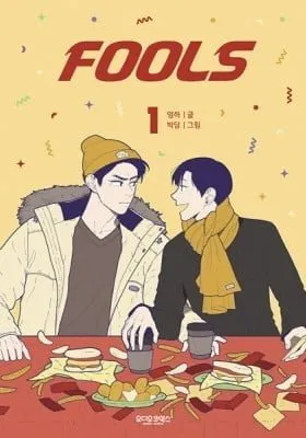 Martial Peak