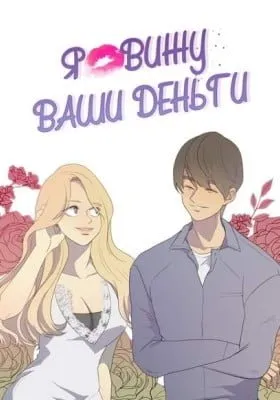 Martial Peak