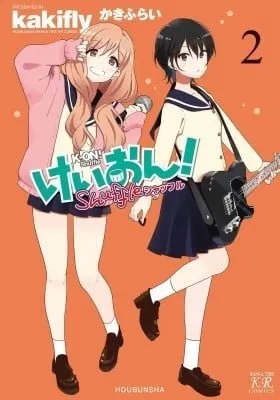 K-ON! Shuffle