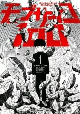 Mob Psycho 100