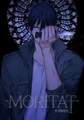 Moritat