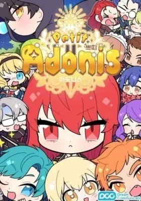 Petit Adonis