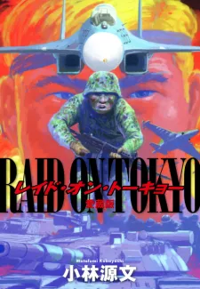 Raid on Tokyo