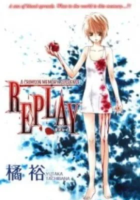 Replay