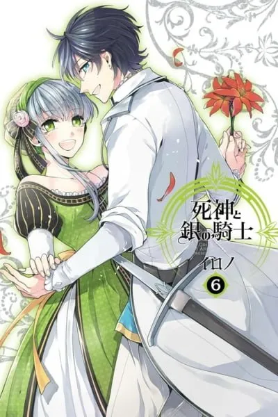 Shinigami to Gin no Kishi