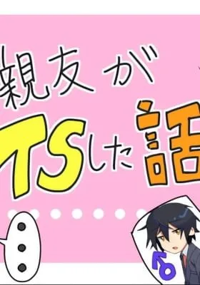 Martial Peak