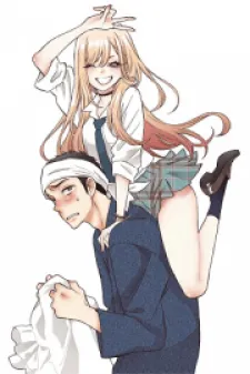 Martial Peak
