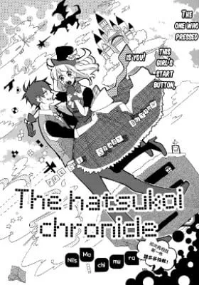 The Hatsukoi Chronicle