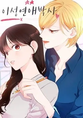 The Love Doctor