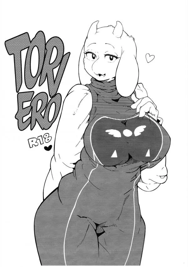 Toriero