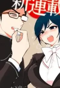 Martial Peak