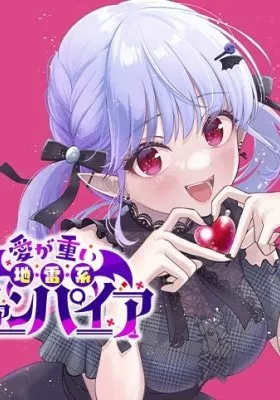 Martial Peak