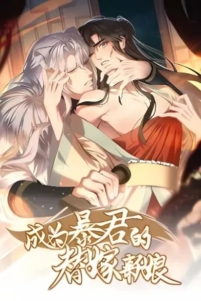 Becoming the Tyrant's Substitute Bride
