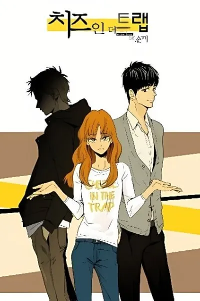 Cheese In The Trap