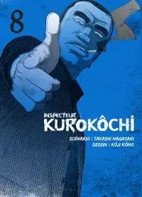 Inspector Kurokochi