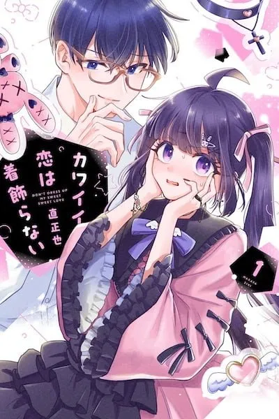 Kawaii Koi wa Kikazaranai