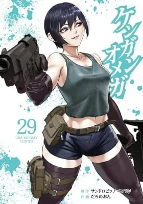 Kengan Omega
