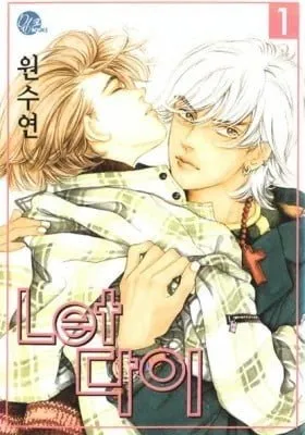 Let Dai