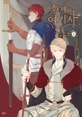 Martial Peak