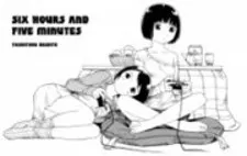 Martial Peak