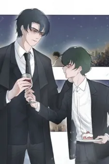 Martial Peak