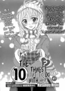 Martial Peak