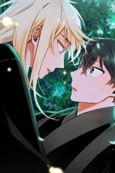 Imae-Ui Yoram.