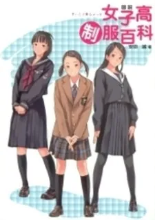Martial Peak