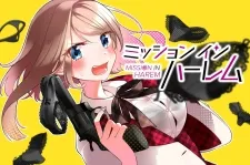 Martial Peak
