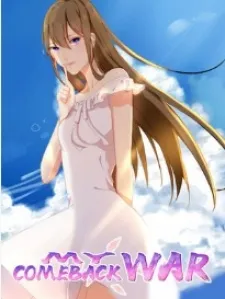Martial Peak