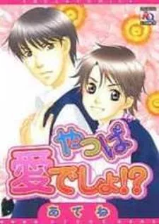Martial Peak