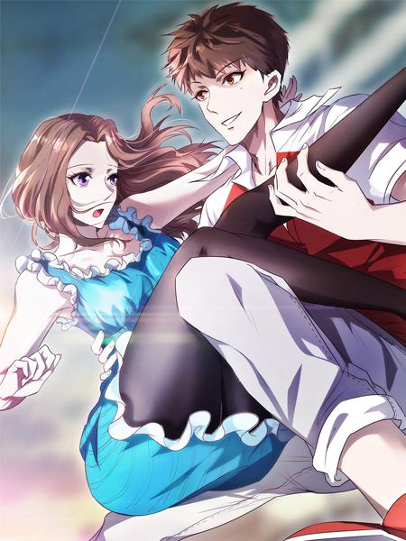 Martial Peak