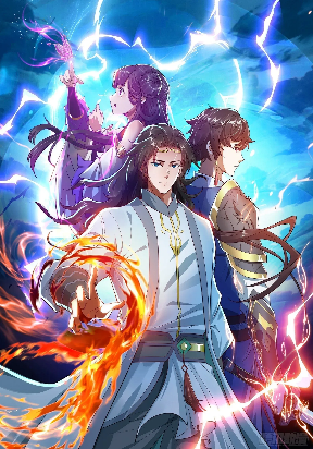 Martial Peak
