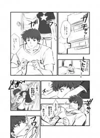 TS Shounen Monogatari