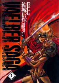 Vaelber Saga